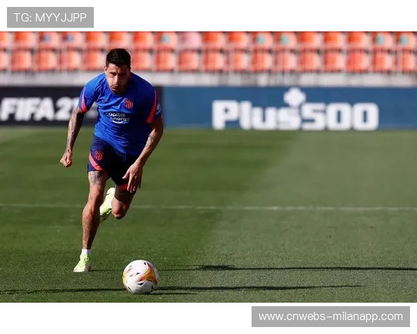 赫罗纳战平马德里竞技，主队主场韧性提升但防守仍需改善。